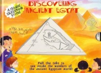 Image of Discovering Ancient Egypt