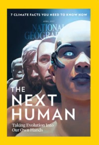 Image of NG - The Next Human