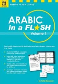 Image of Arabic In a Flash Volume 1