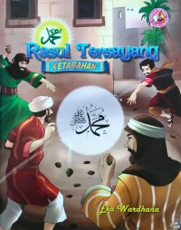 Image of RASUL TERSAYANG = KETABAHAN