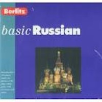 Image of Russian Basic Course Second Edition Revised