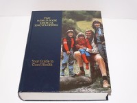 Image of The World Book Medical Encyclopedia