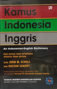 Image of Kamus Indonesia-Inggris (An Indonesian-English Dictionary)