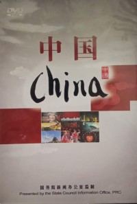 Image of China on Screen (《中国》短片集)