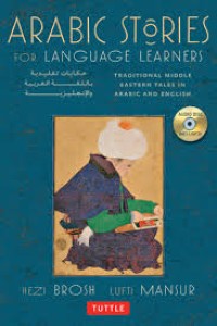 Image of Arabic Stories (for Language Learners)
