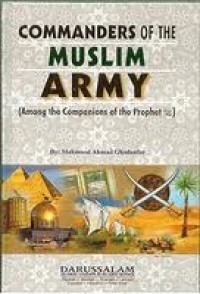 Image of Commanders of The Muslim Army: among the companions of the prophet