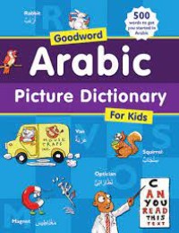 Image of Arabic Picture Dictionary