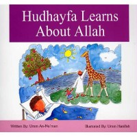 Image of Hudhayfa Learns About Allah