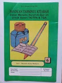 Image of Panduan Tahsinul Kitabah 6
