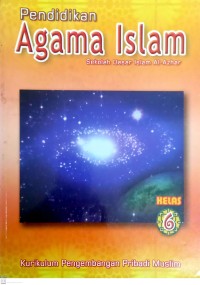 Image of Pendidikan Al-Qur'an Sekolah Dasar Islam Al-Azhar: Kelas 6