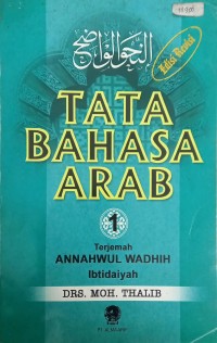 Image of Tata Bahasa Arab 1