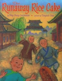 Image of The Runaway Rice Cake