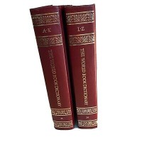 Image of The World Book Dictionary L-Z