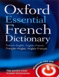 Image of Oxford Essential French Dictionary