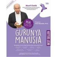 Image of Gurunya Manusia