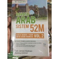 Image of Bahasa Arab Sistem 52M: Kursus Mandiri 1 Tahun untuk Orang Indonesia Vol. 2