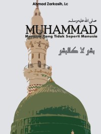 Image of Manusia Yang Tidak Seperti Manusia