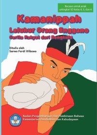 Image of Kamanippah Leluhur Orang Enggano:Cerita Rakyat dari Bengkulu