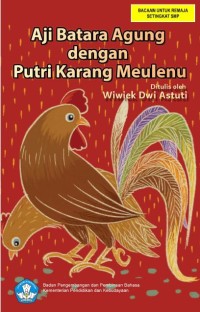 Image of Aji Batara Agung dengan Putri Karang Meulenu