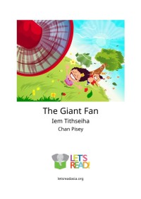 Image of The Giant Fan