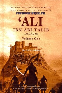 Image of 'Ali ibn Abi Talib Volume One