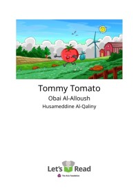 Image of Tommy Tomato