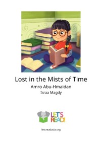 Image of Lost in the Mists of Time