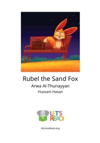 Image of Rubel the Sand Fox